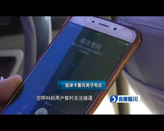 乐清最新医保24小时套现方法分析(最方便真实的乐清医保24小时套现秒回商家方法)