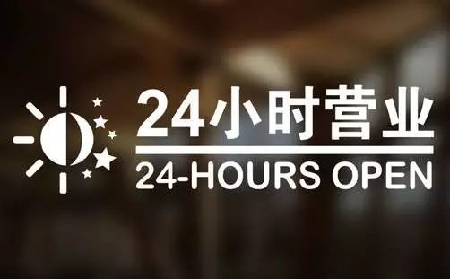乐清最新24小时高价回收医保东莞方法分析(最方便真实的乐清东莞医疗废物回收公司方法)