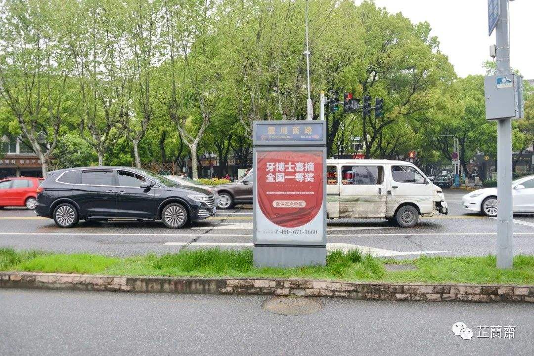 乐清最新昆山医保卡回收电话方法分析(最方便真实的乐清昆山医保卡换钱电话187方法)