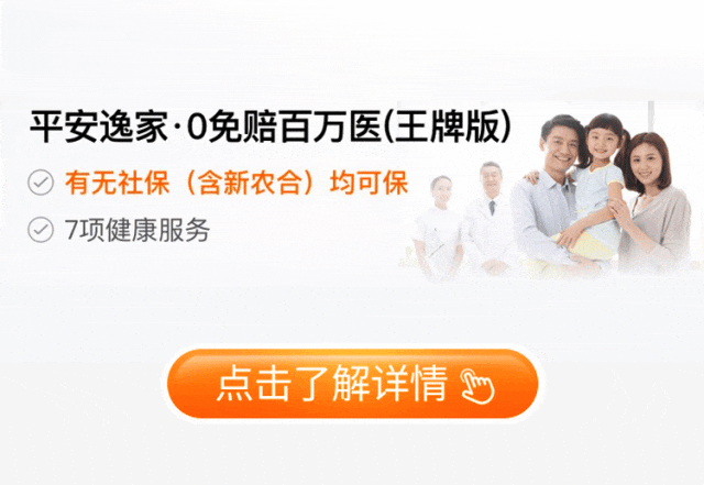 乐清最新专业回收医保药电话方法分析(最方便真实的乐清高价回收医保卡联系方式方法)