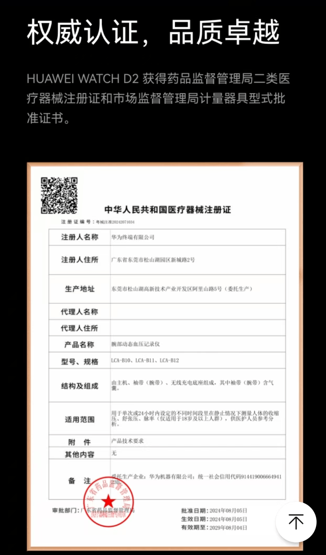 乐清最新哪里回收医保卡方法分析(最方便真实的乐清高价回收医保卡联系方式方法)
